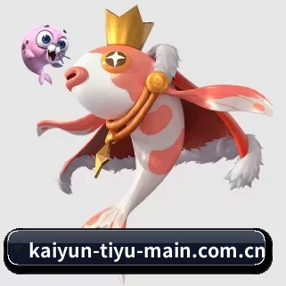 开云 APP